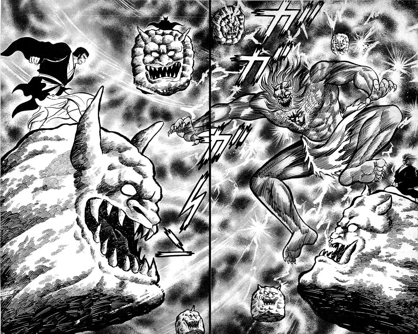 Read Shutendoji chapter 16 image 7 on Lezhin