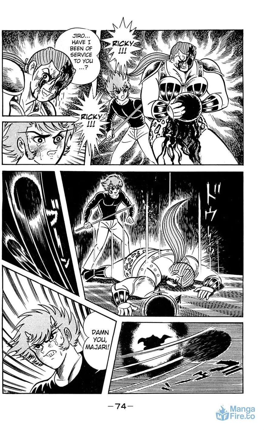 Read Shutendoji chapter 16 image 71 on Lezhin