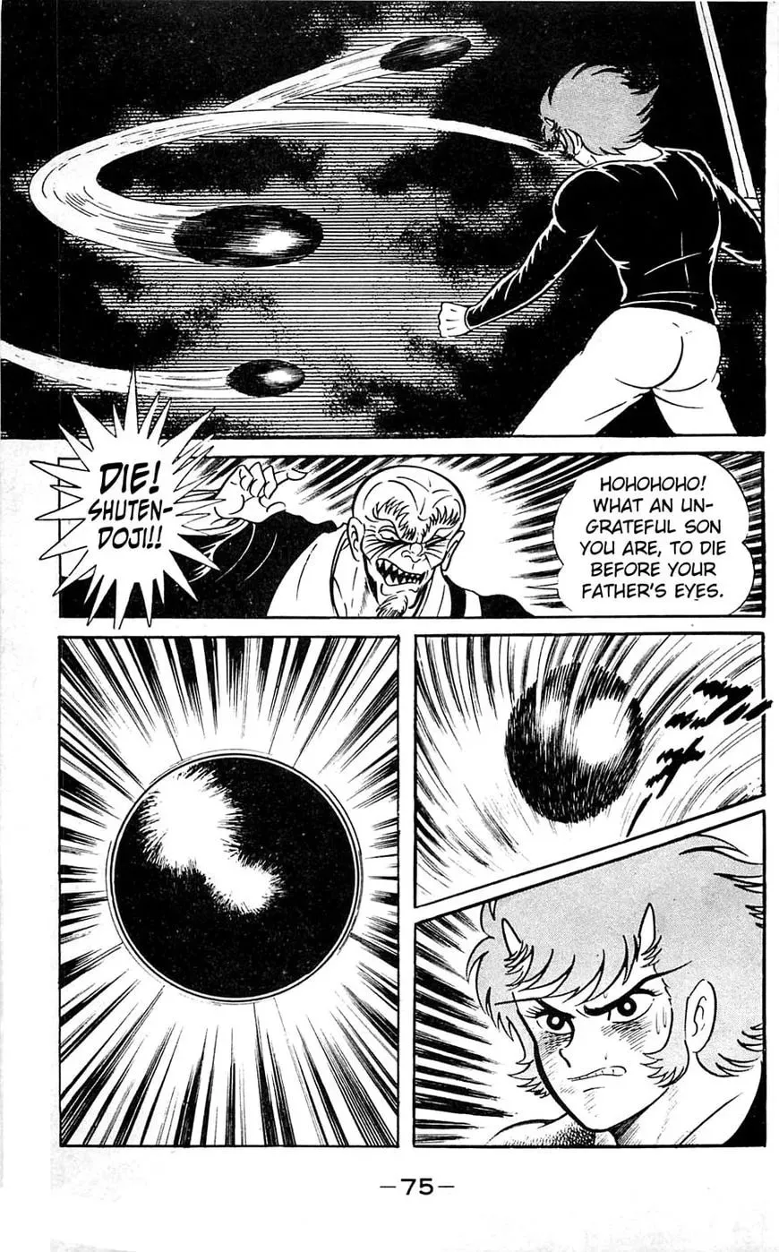 Read Shutendoji chapter 16 image 72 on Lezhin