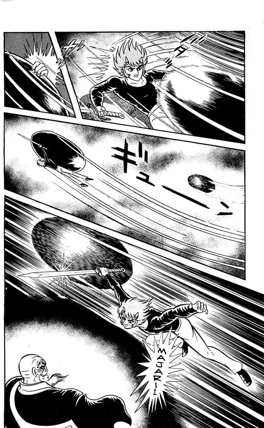 Read Shutendoji chapter 16 image 73 on Lezhin