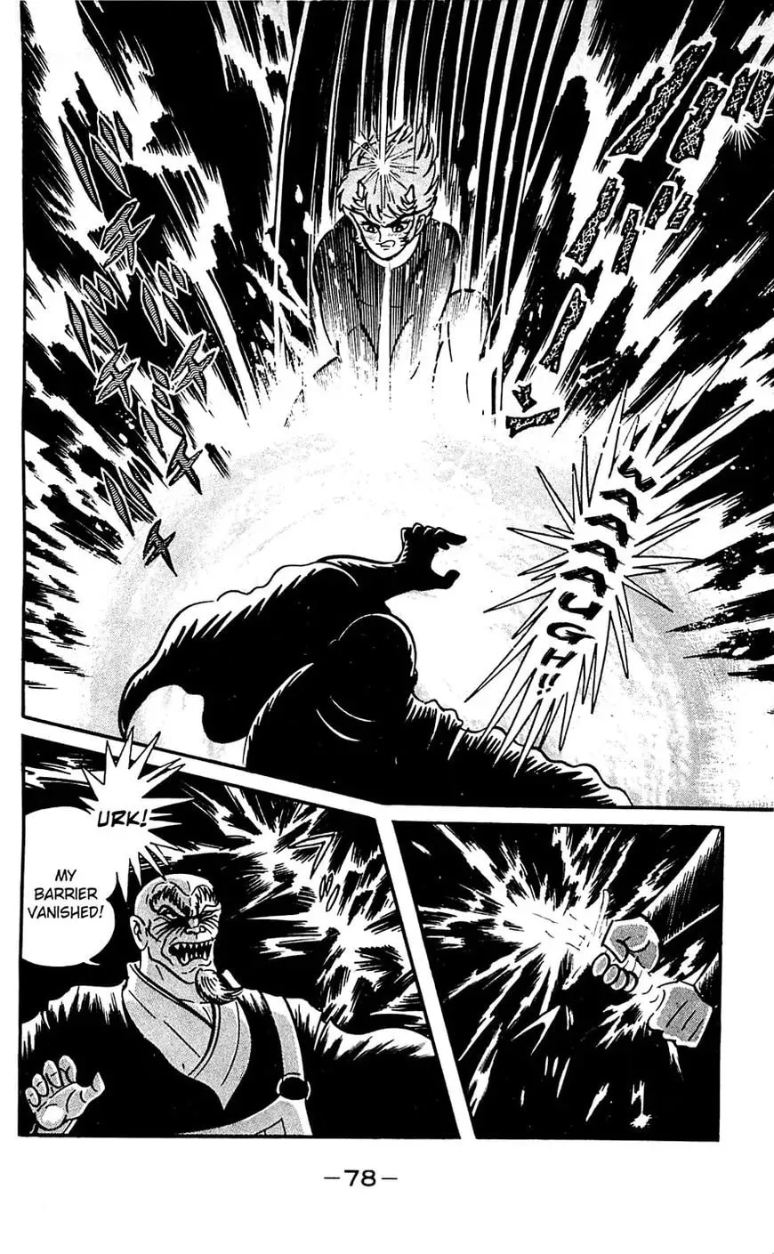 Read Shutendoji chapter 16 image 75 on Lezhin