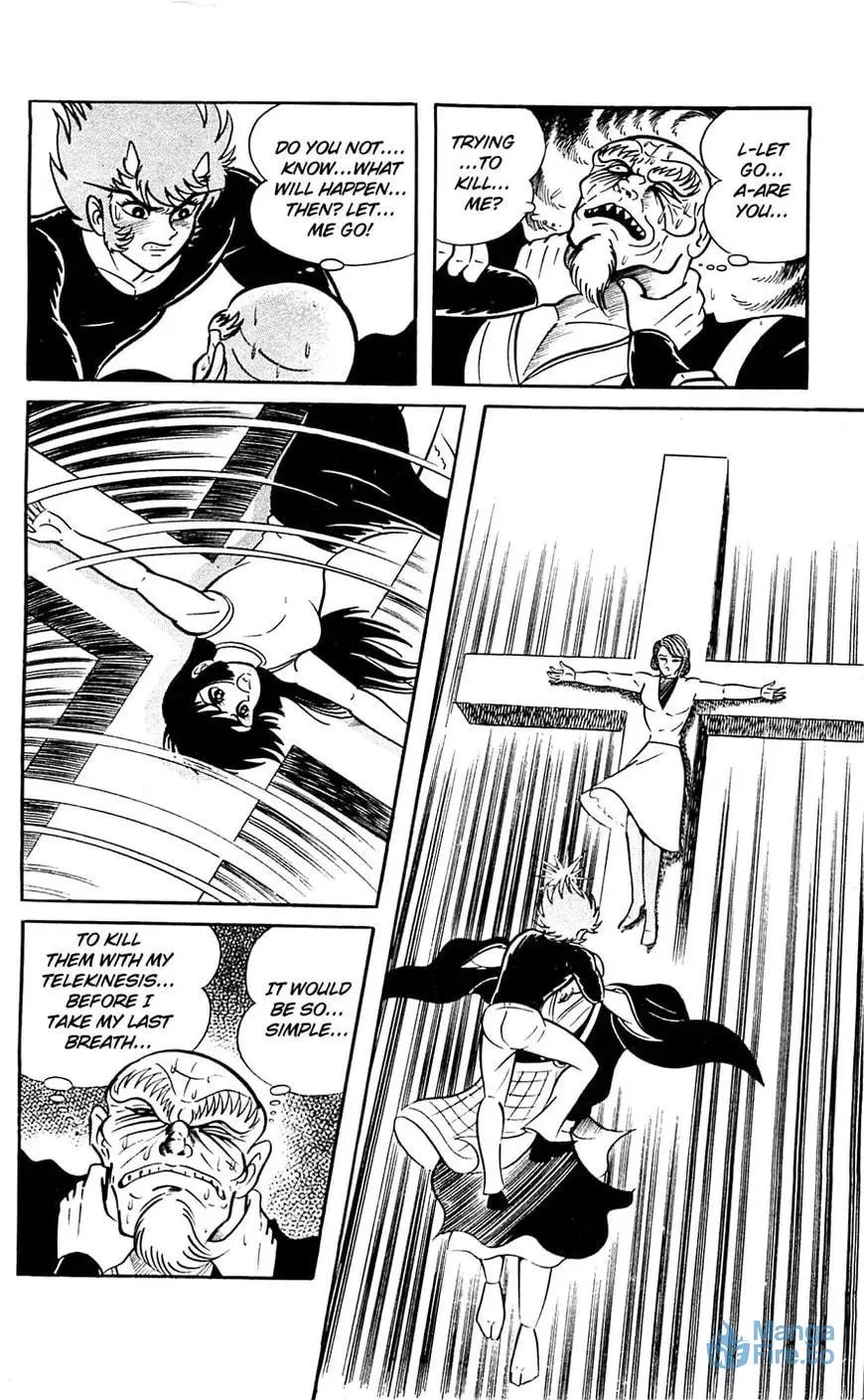 Read Shutendoji chapter 16 image 77 on Lezhin
