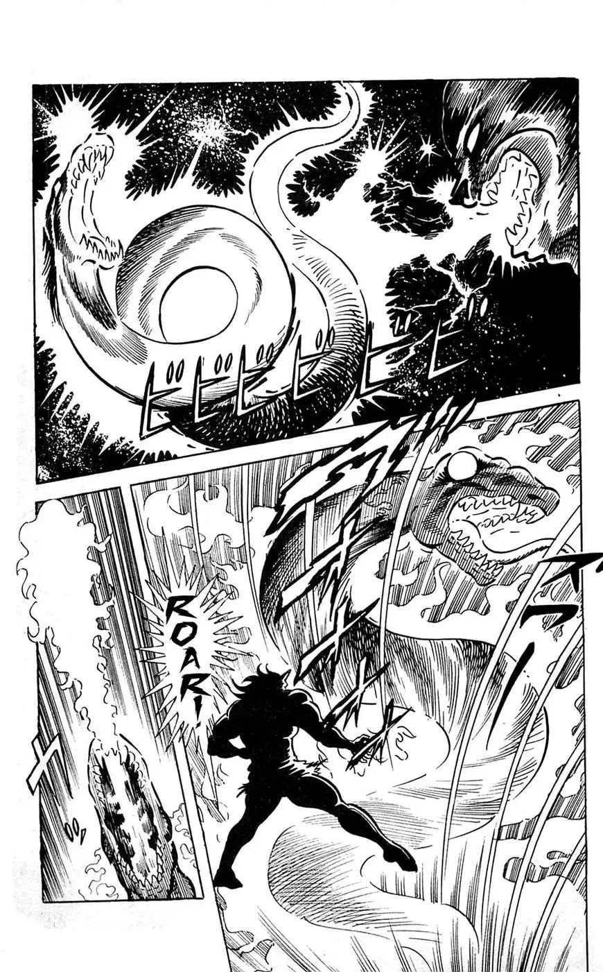 Read Shutendoji chapter 16 image 82 on Lezhin