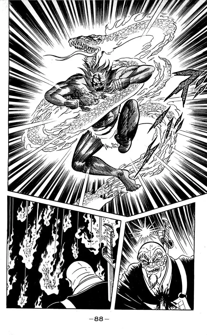Read Shutendoji chapter 16 image 85 on Lezhin