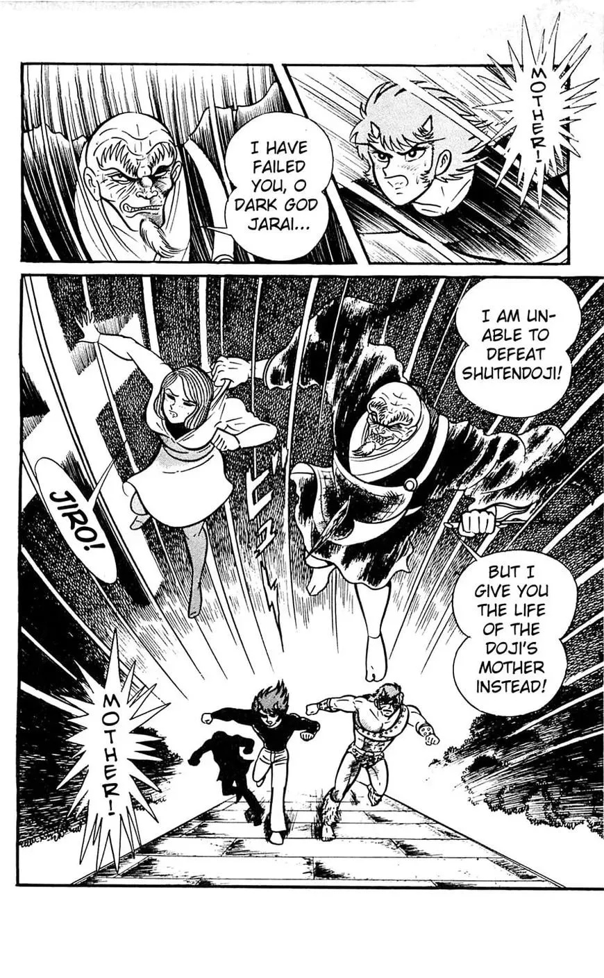Read Shutendoji chapter 16 image 87 on Lezhin