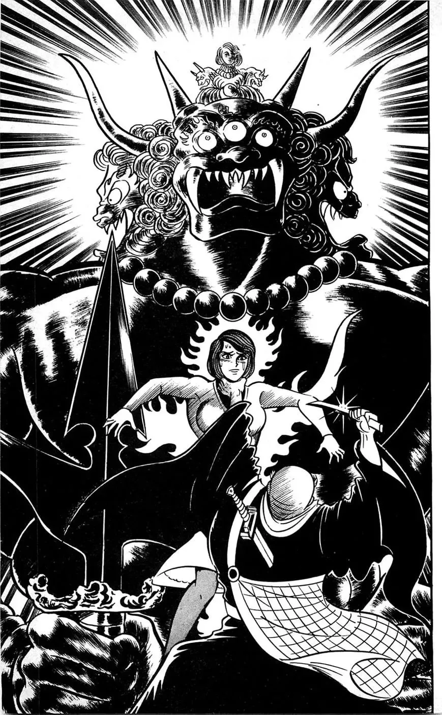 Read Shutendoji chapter 17 image 1 on Lezhin