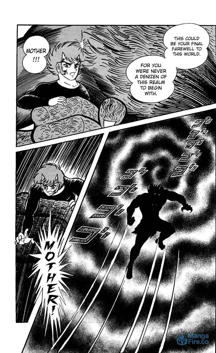 Read Shutendoji chapter 17 image 11 on Lezhin