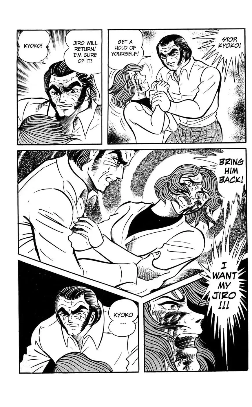 Read Shutendoji chapter 17 image 19 on Lezhin