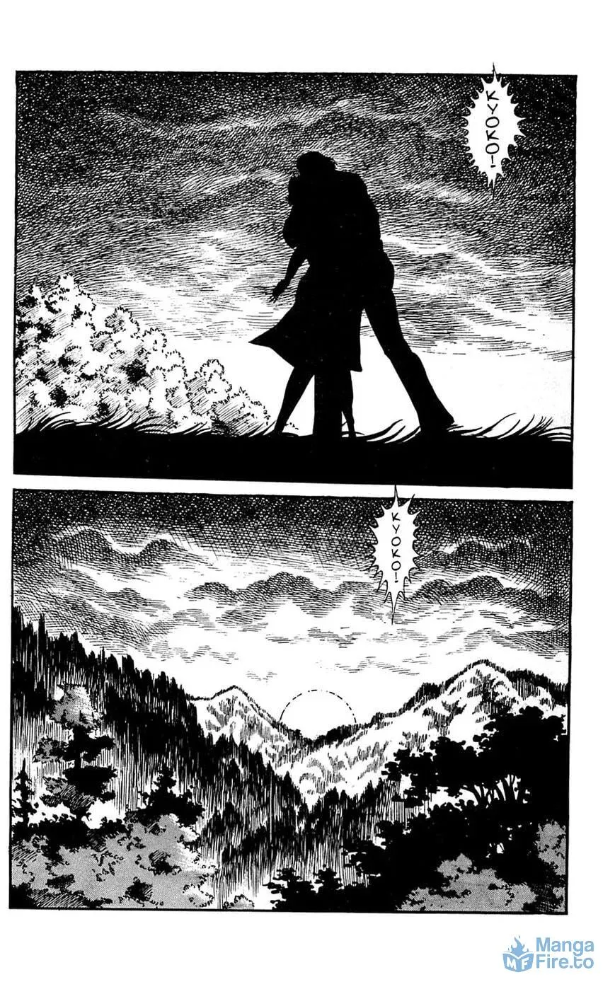 Read Shutendoji chapter 17 image 20 on Lezhin