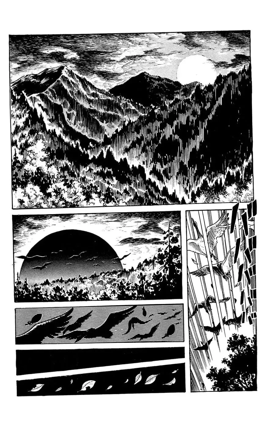 Read Shutendoji chapter 17 image 21 on Lezhin