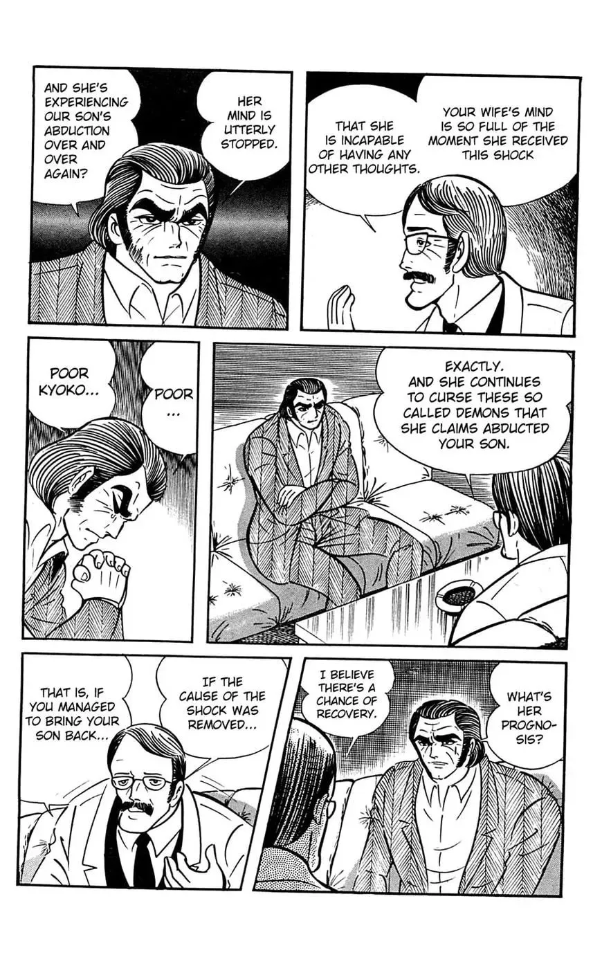 Read Shutendoji chapter 17 image 24 on Lezhin
