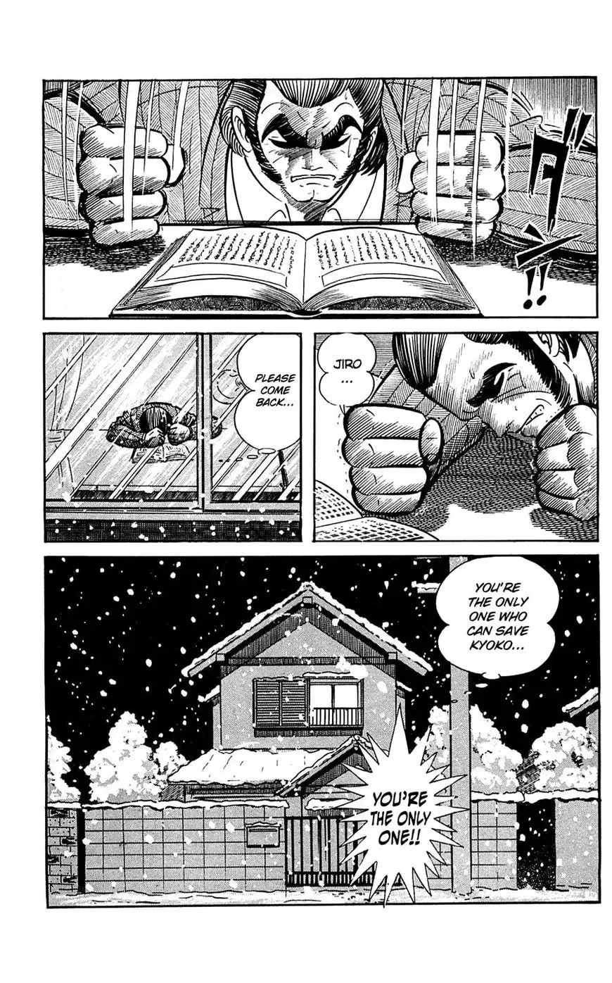 Read Shutendoji chapter 17 image 33 on Lezhin