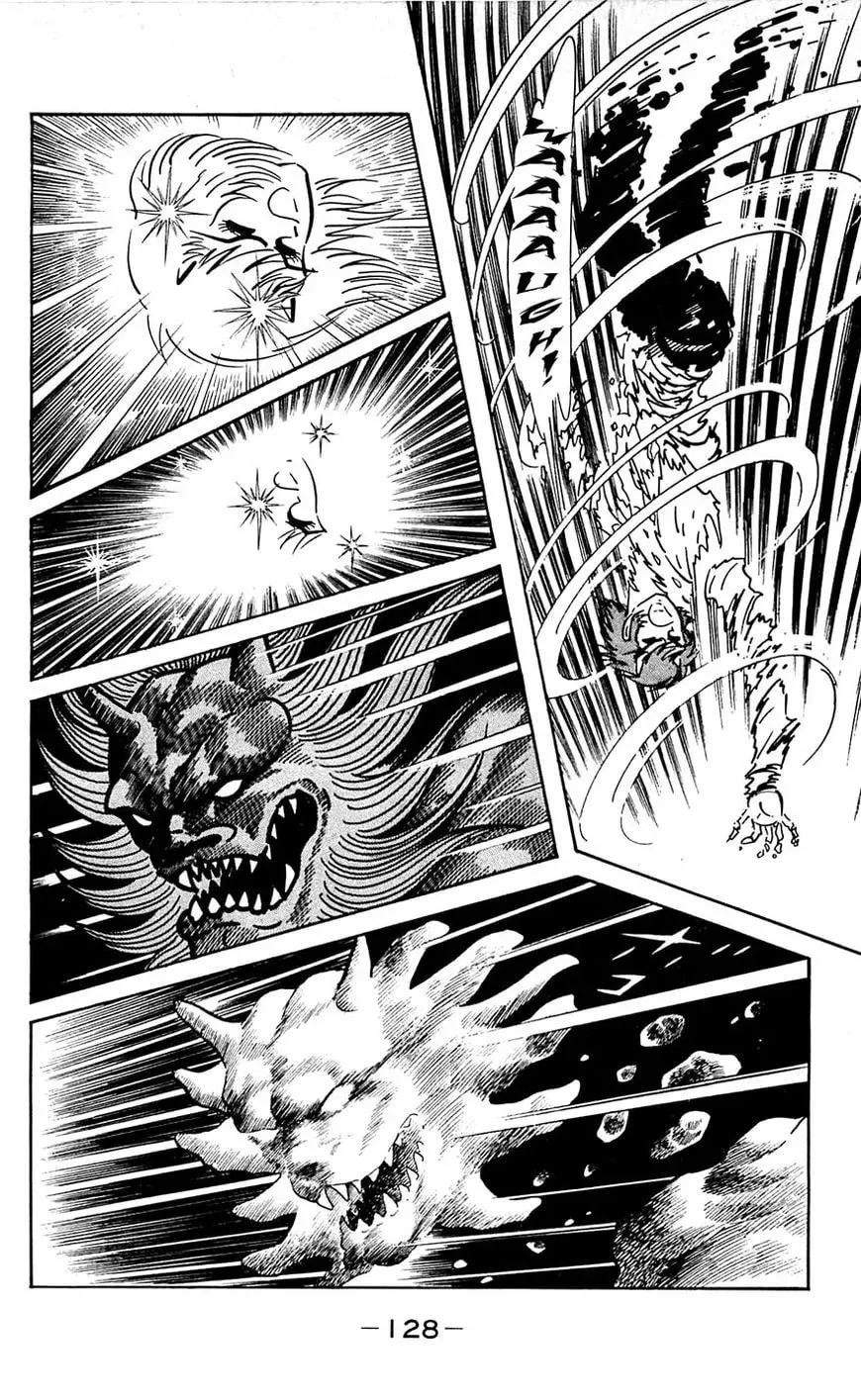 Read Shutendoji chapter 17 image 36 on Lezhin