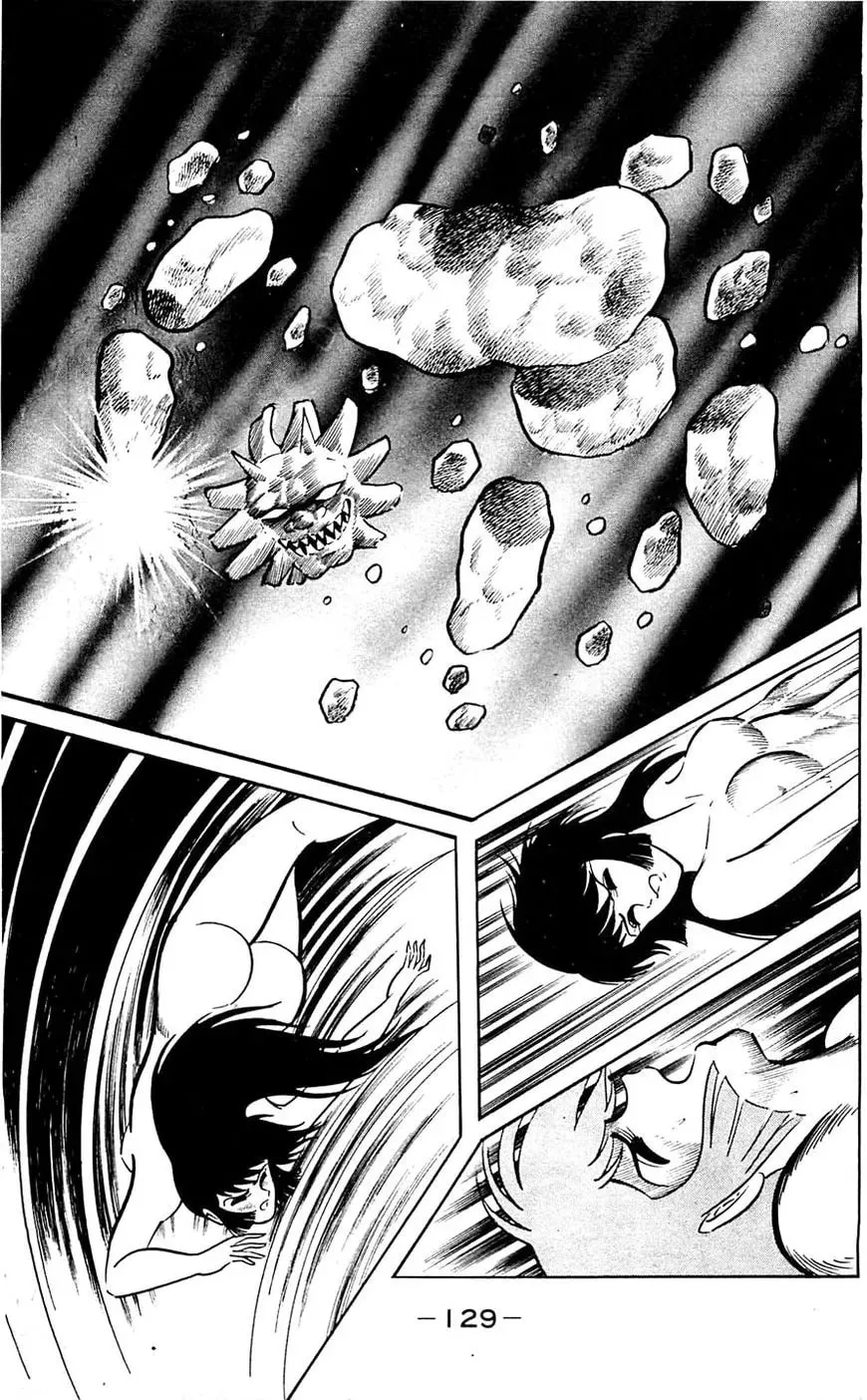 Read Shutendoji chapter 17 image 37 on Lezhin