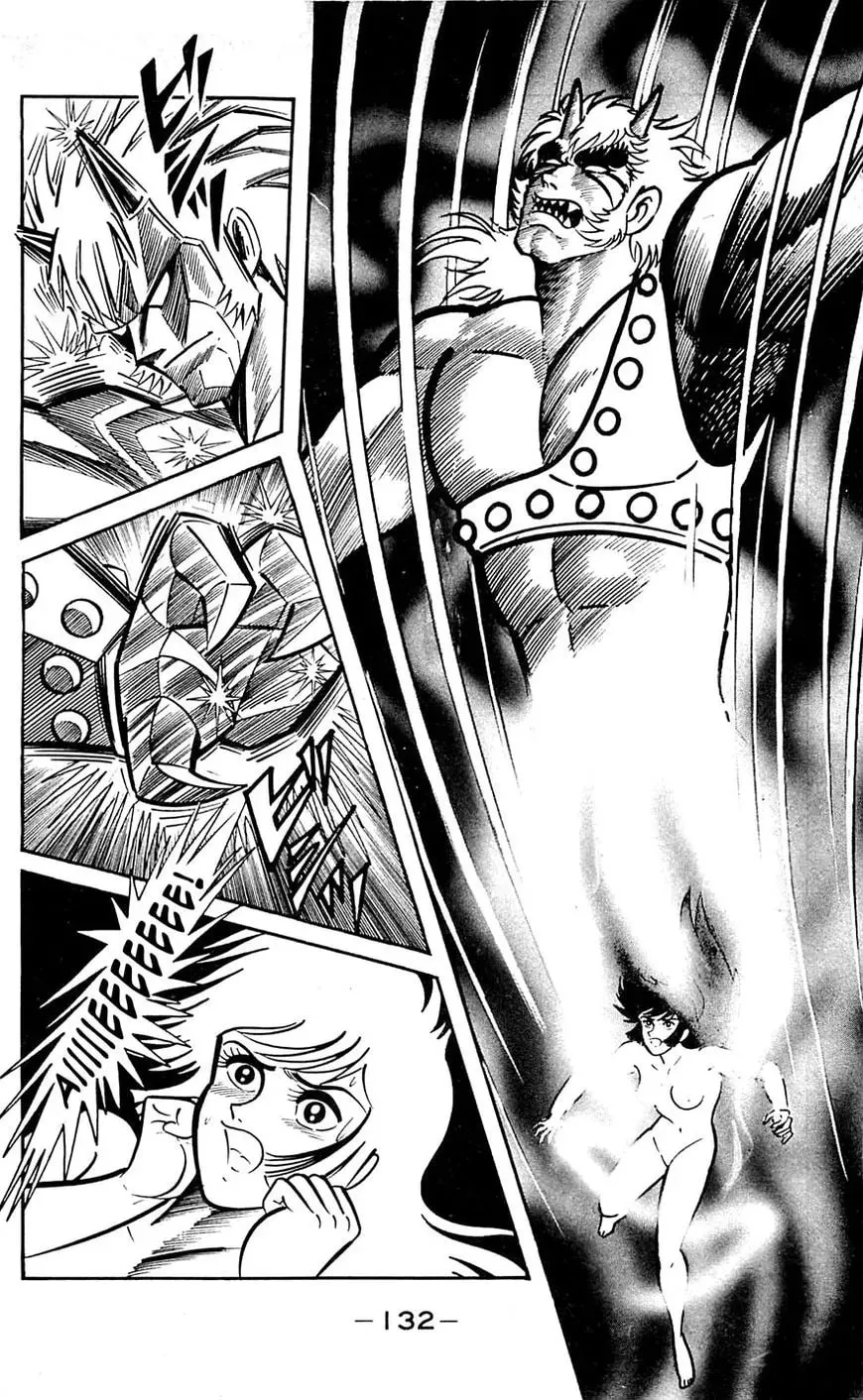 Read Shutendoji chapter 17 image 39 on Lezhin