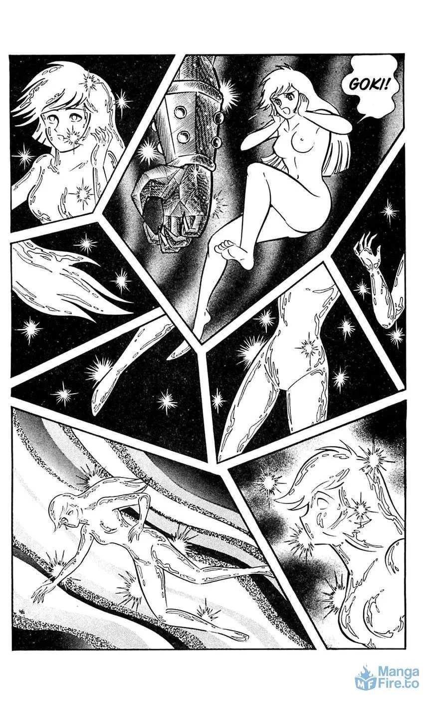Read Shutendoji chapter 17 image 41 on Lezhin