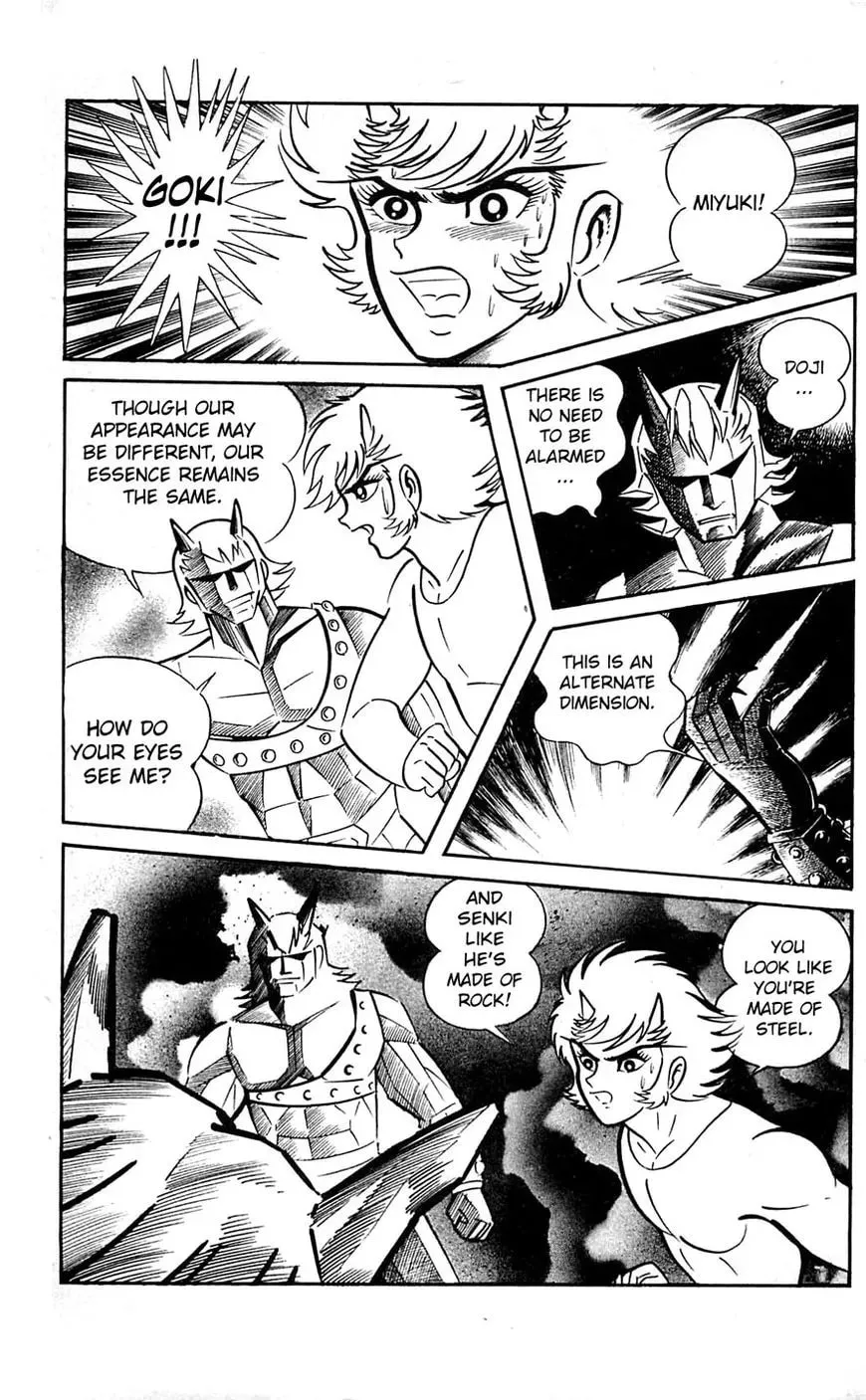 Read Shutendoji chapter 17 image 42 on Lezhin