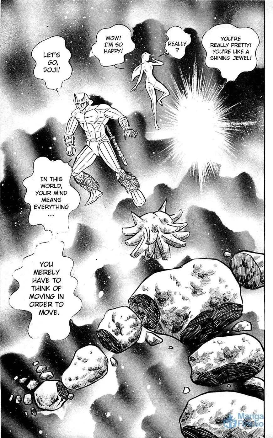 Read Shutendoji chapter 17 image 44 on Lezhin