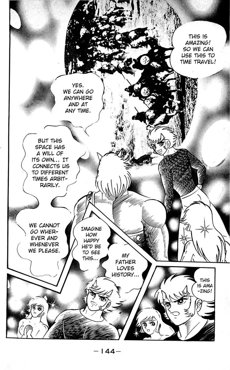 Read Shutendoji chapter 17 image 49 on Lezhin