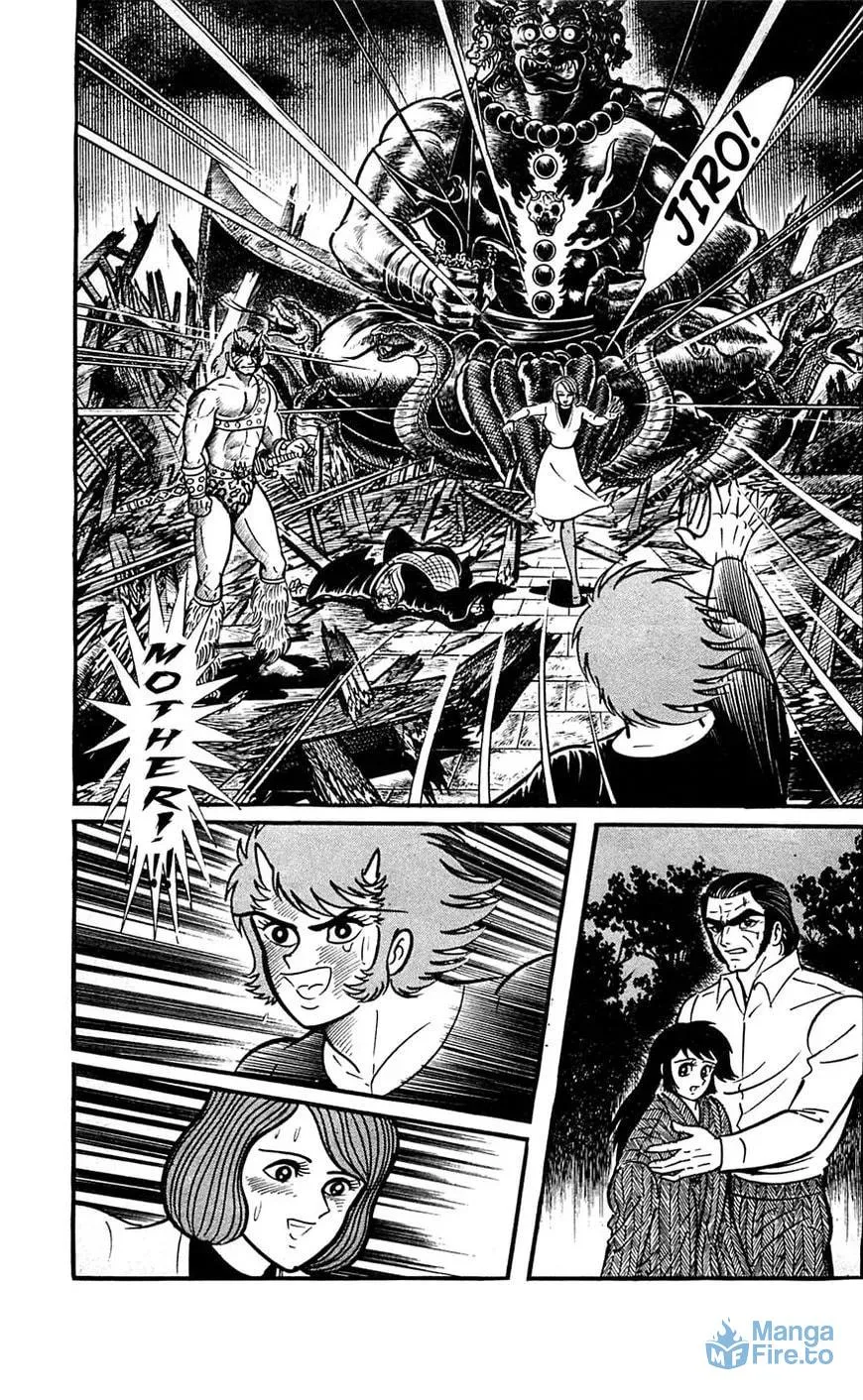 Read Shutendoji chapter 17 image 5 on Lezhin