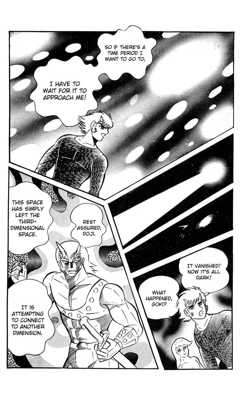Read Shutendoji chapter 17 image 51 on Lezhin