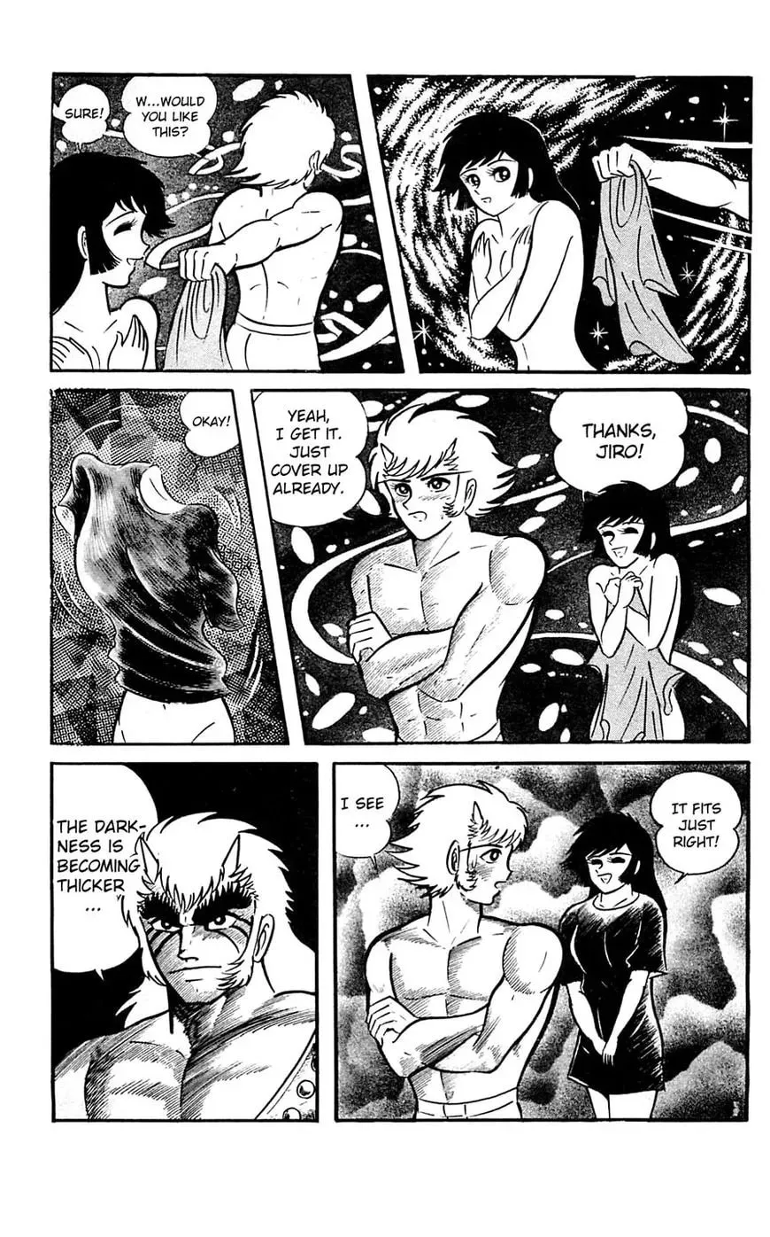 Read Shutendoji chapter 17 image 54 on Lezhin