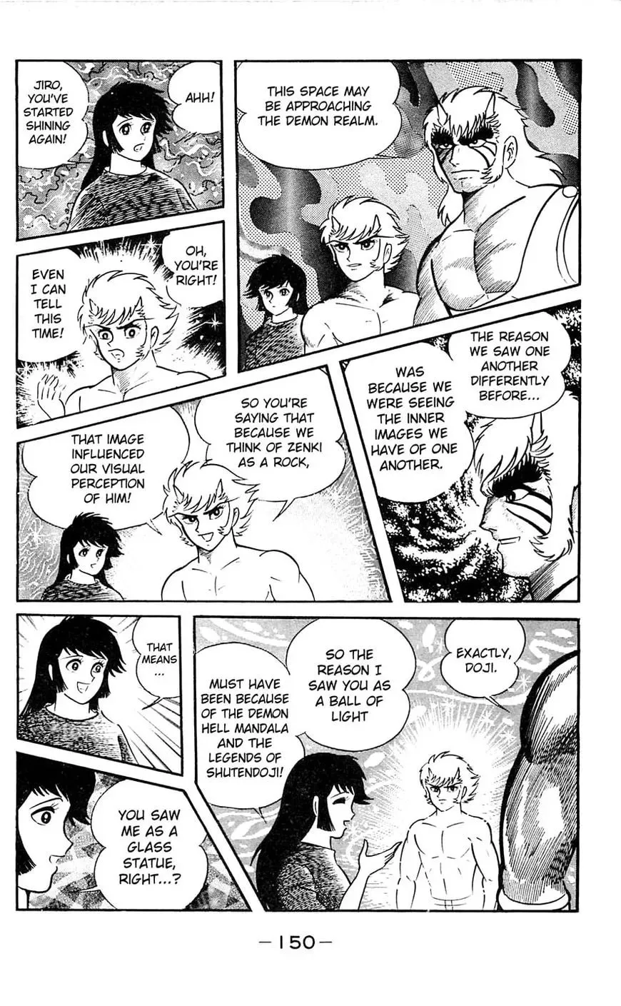 Read Shutendoji chapter 17 image 55 on Lezhin