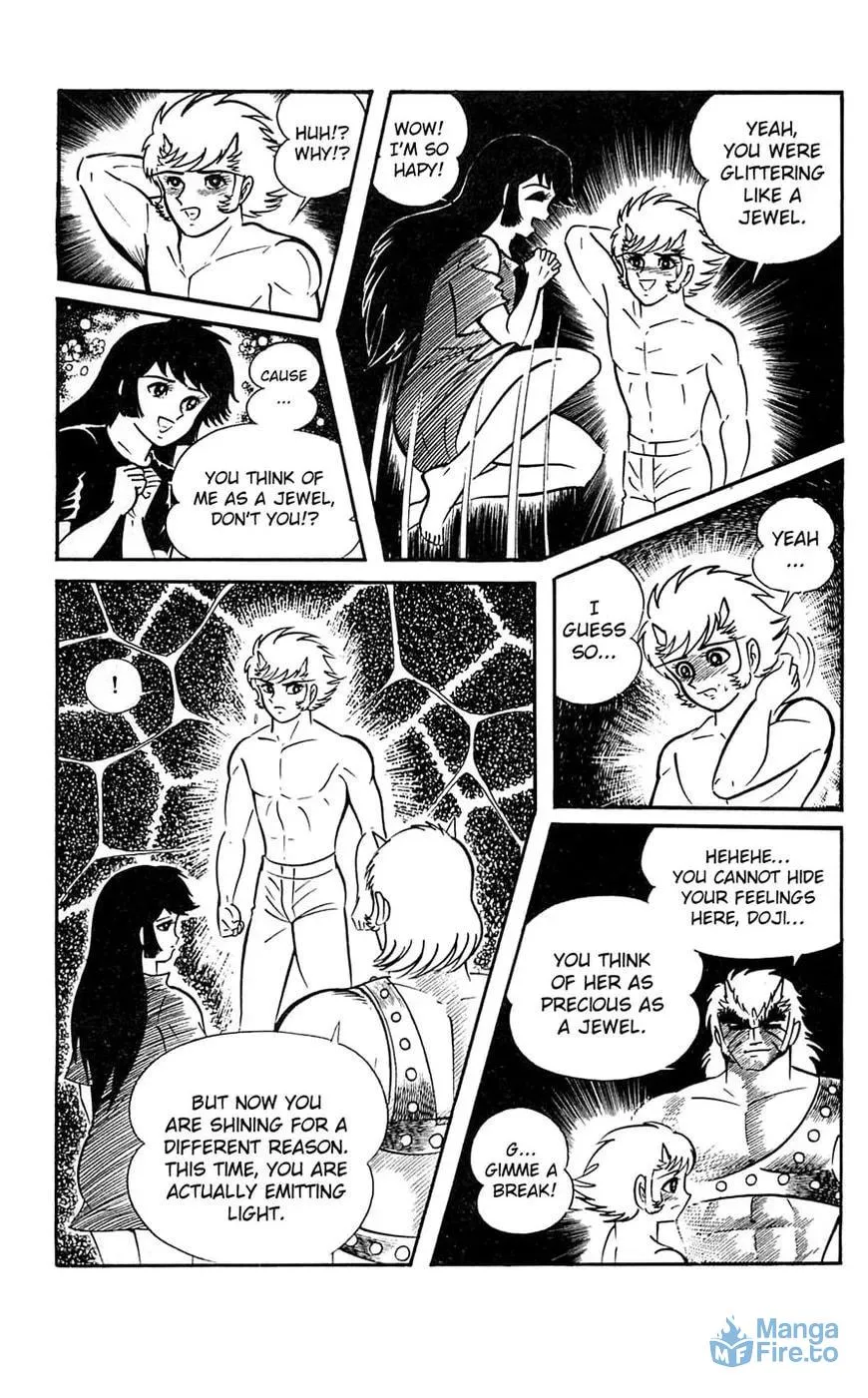 Read Shutendoji chapter 17 image 56 on Lezhin