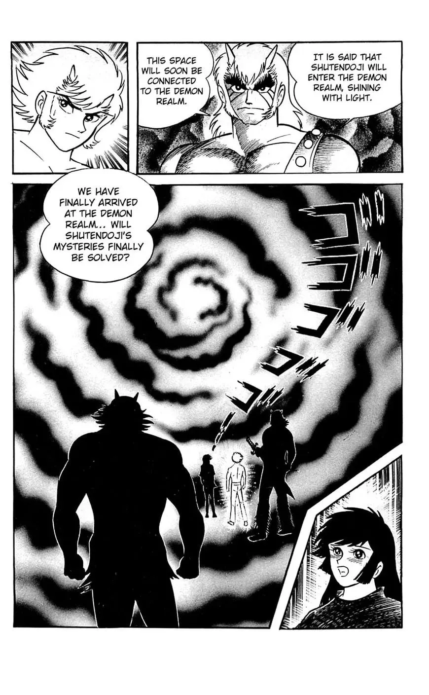 Read Shutendoji chapter 17 image 57 on Lezhin
