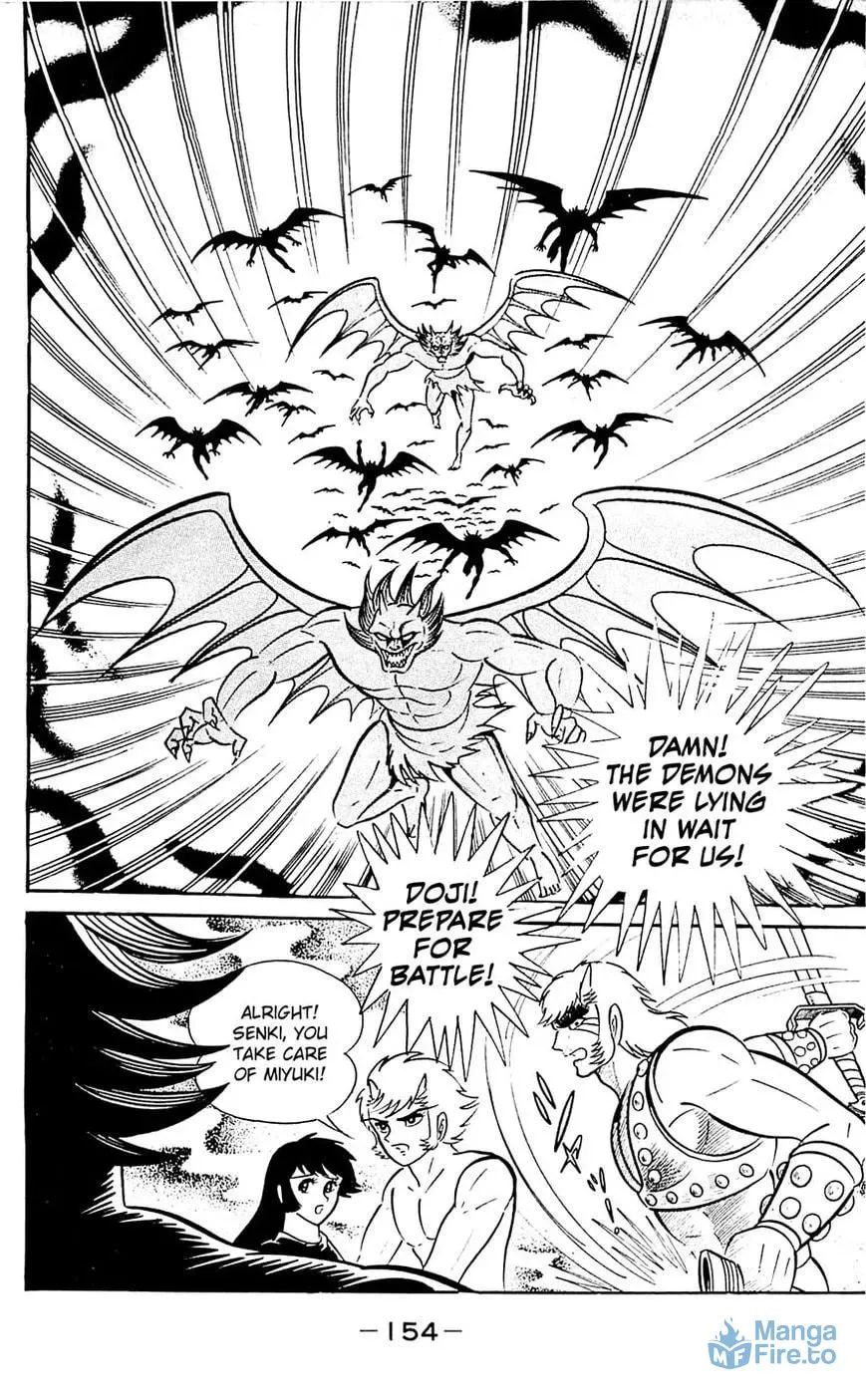 Read Shutendoji chapter 17 image 59 on Lezhin