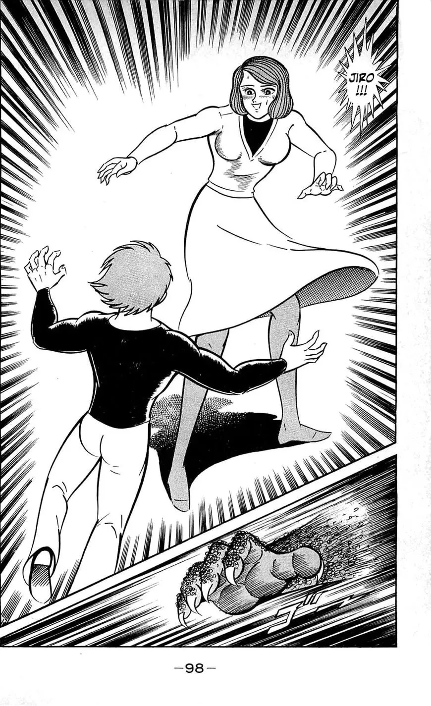Read Shutendoji chapter 17 image 6 on Lezhin
