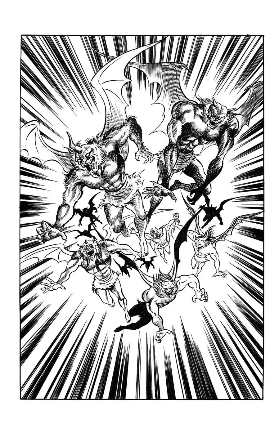 Read Shutendoji chapter 17 image 60 on Lezhin
