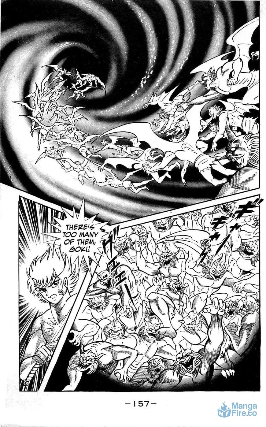 Read Shutendoji chapter 17 image 62 on Lezhin