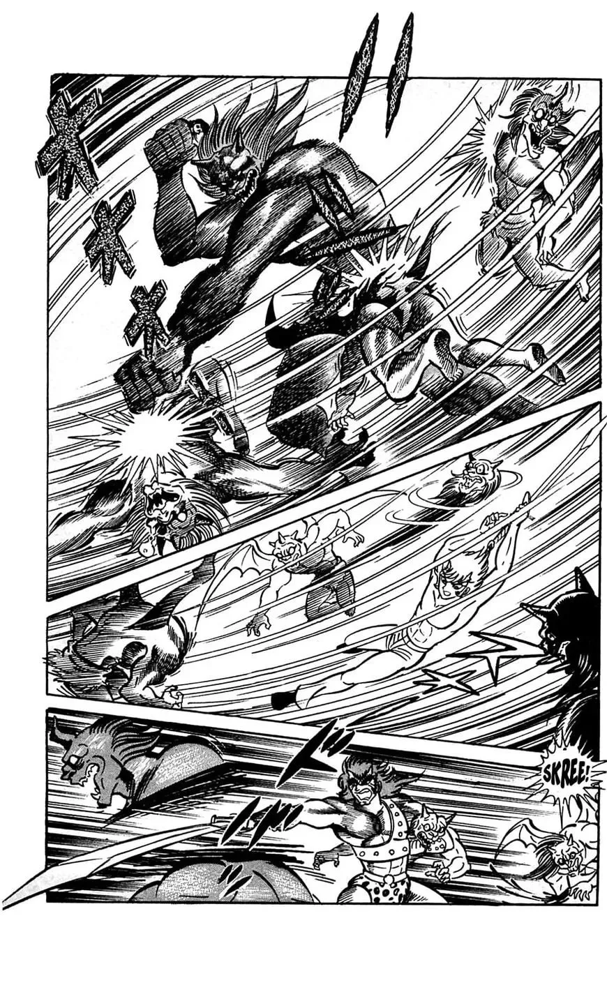 Read Shutendoji chapter 17 image 66 on Lezhin