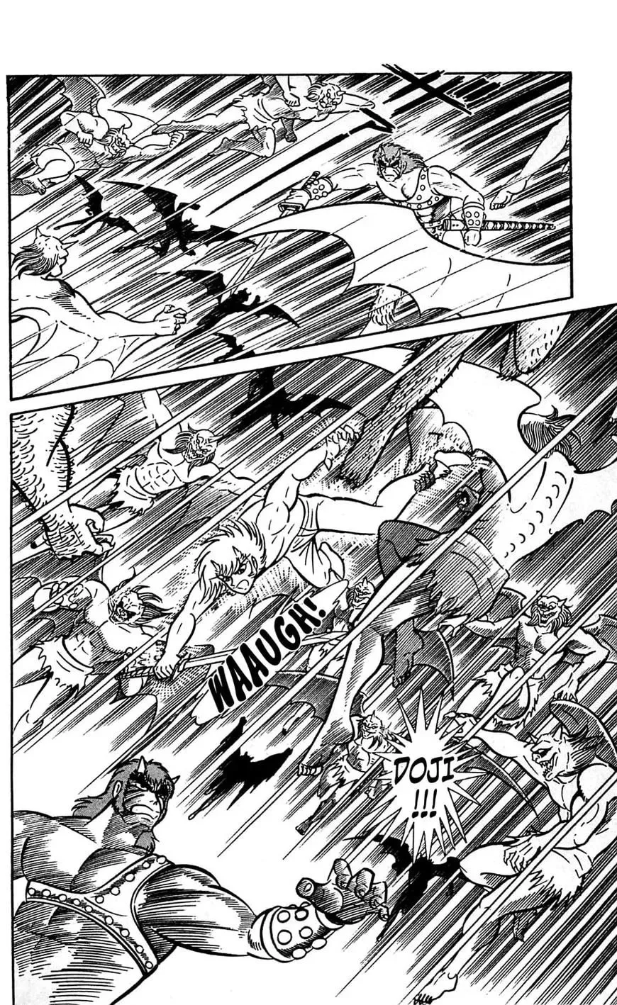Read Shutendoji chapter 17 image 67 on Lezhin