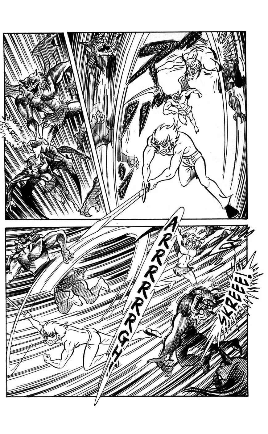 Read Shutendoji chapter 17 image 69 on Lezhin