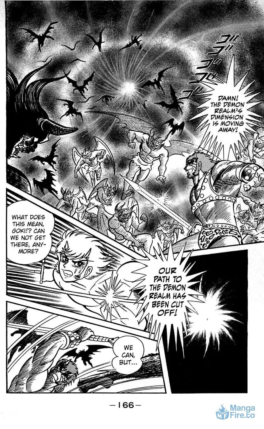 Read Shutendoji chapter 17 image 71 on Lezhin