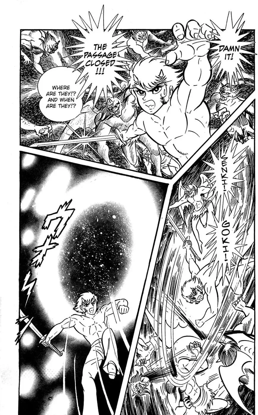 Read Shutendoji chapter 17 image 76 on Lezhin
