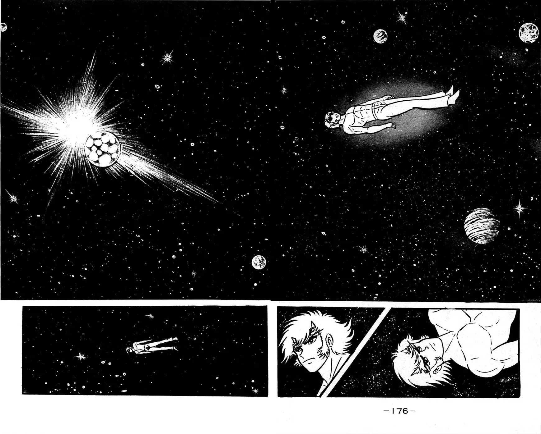 Read Shutendoji chapter 17 image 80 on Lezhin