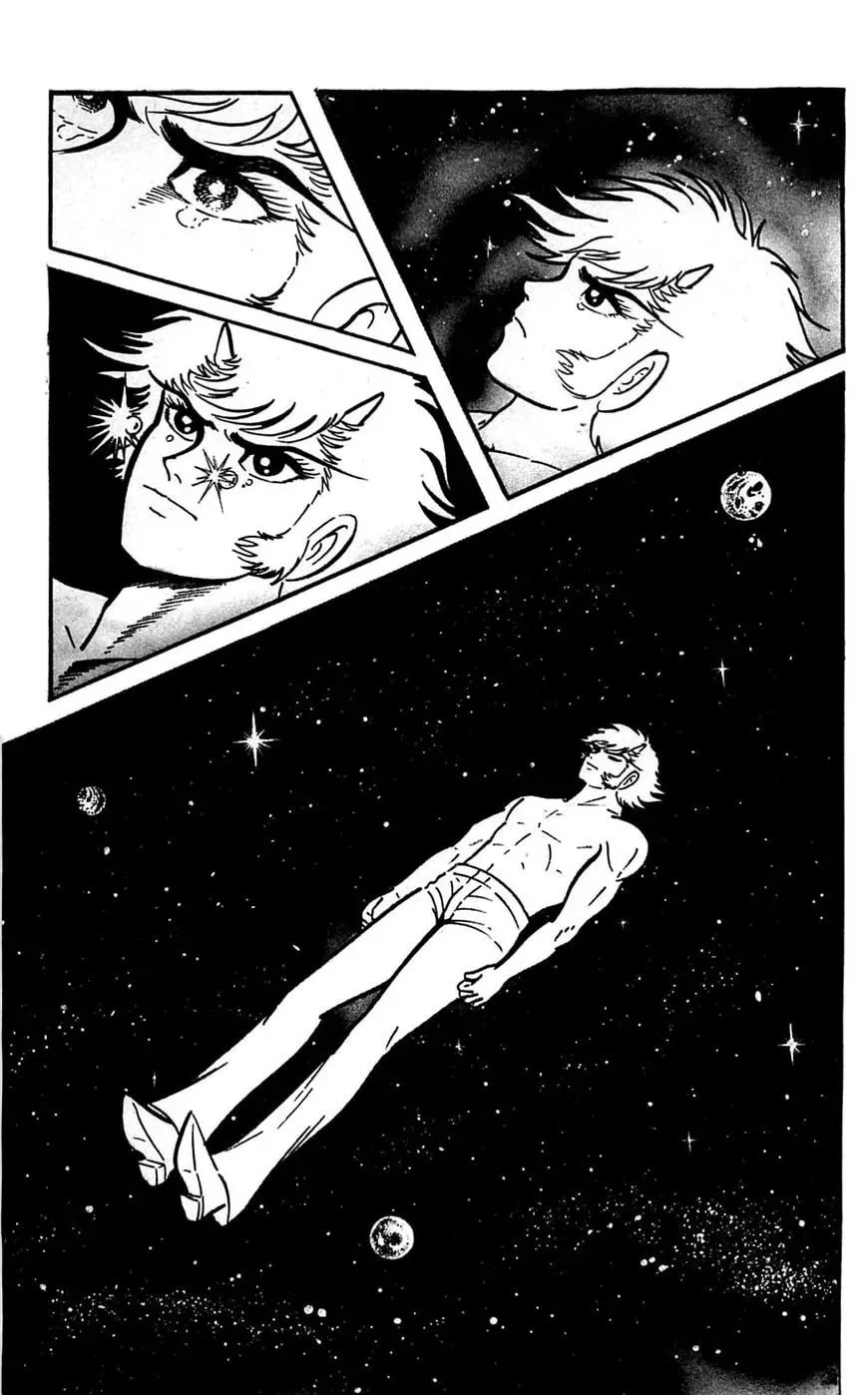 Read Shutendoji chapter 17 image 82 on Lezhin