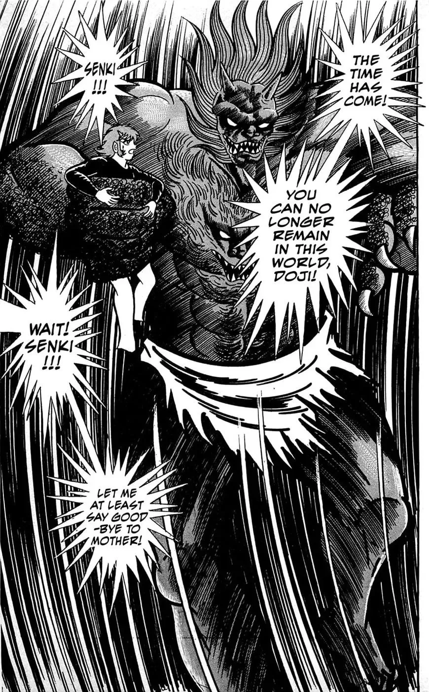 Read Shutendoji chapter 17 image 9 on Lezhin