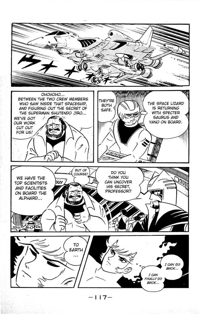 Read Shutendoji chapter 18 image 100 on Lezhin