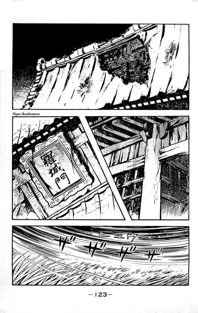 Read Shutendoji chapter 18 image 106 on Lezhin