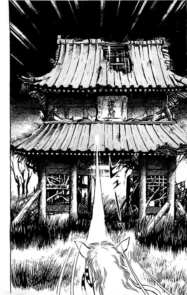 Read Shutendoji chapter 18 image 114 on Lezhin