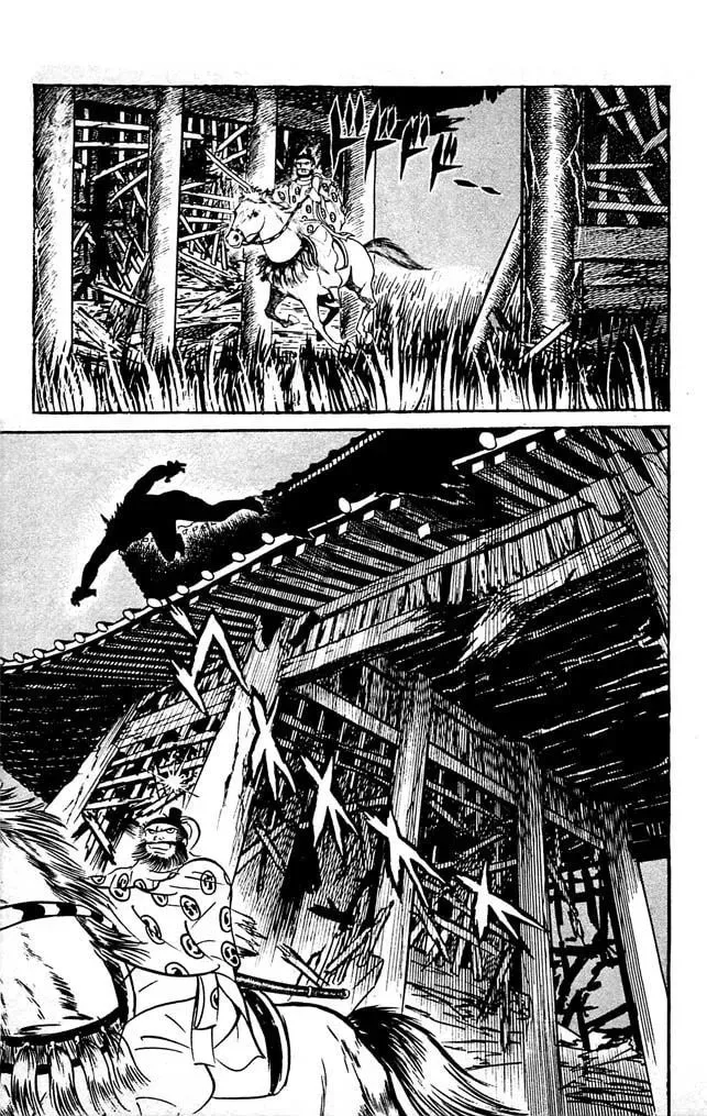 Read Shutendoji chapter 18 image 115 on Lezhin