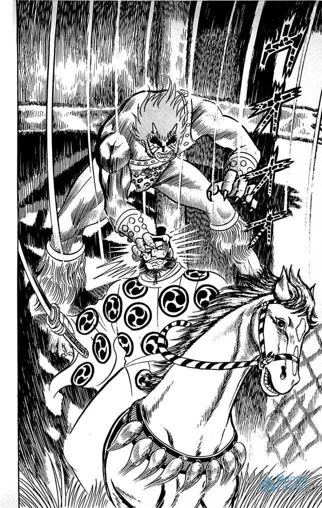 Read Shutendoji chapter 18 image 116 on Lezhin
