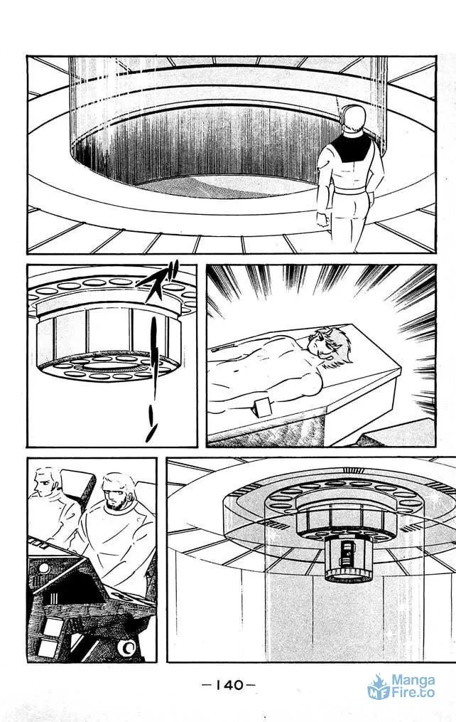 Read Shutendoji chapter 18 image 122 on Lezhin