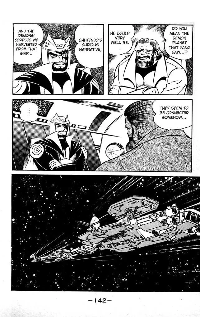 Read Shutendoji chapter 18 image 124 on Lezhin