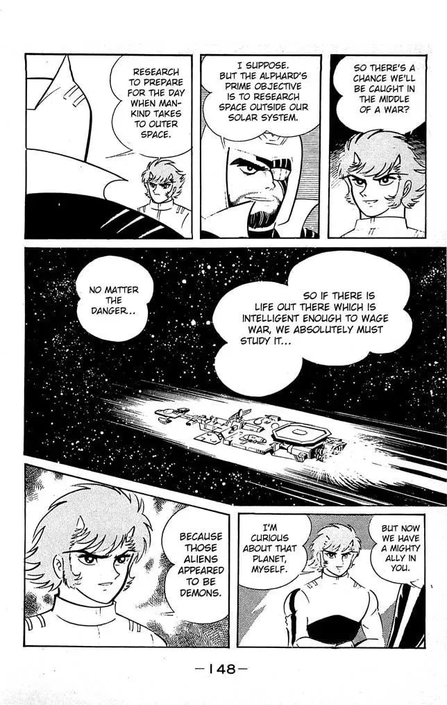 Read Shutendoji chapter 18 image 130 on Lezhin
