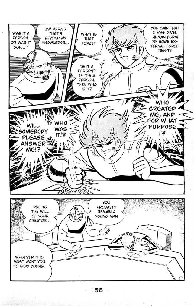 Read Shutendoji chapter 18 image 138 on Lezhin